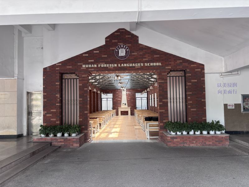File:模联天地大门.jpg