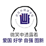 武外梗百科